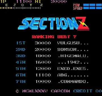 Section Z (set 2)-MAME 2003